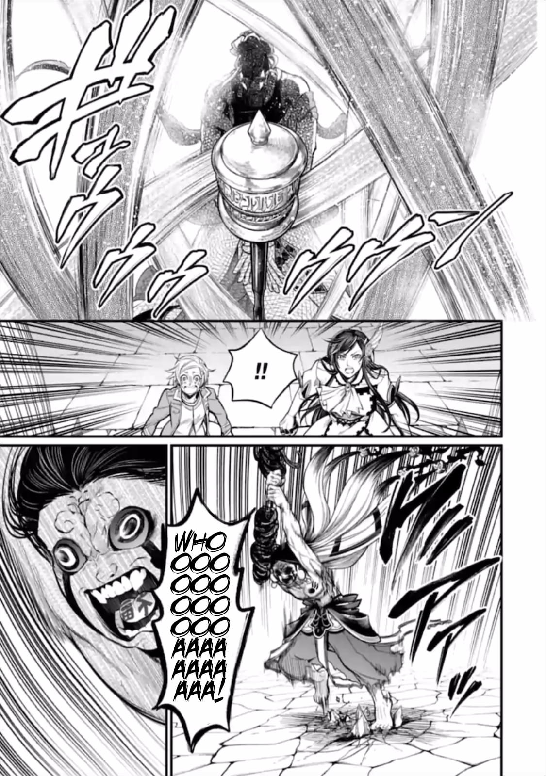 Record Of Ragnarok, Chapter 46 image 44